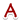 答え