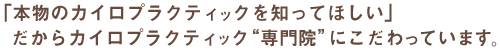 見出し