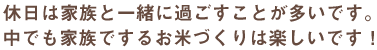見出し