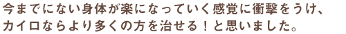 見出し